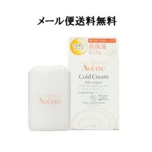 資生堂 イハダ 薬用フェイスプロテクトパウダー レフィル(パフ付き) 9g