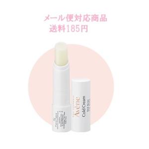 未使用★9D944 マ・シロ エクストラリッチフェイストリートメント 5本セット マ・シロ エクストラリッチ フェイストリートメント ＜ 洗い流すパック