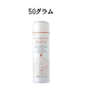 資生堂　アベンヌ　ウオーター　J　50g　正規品 スキンケア、フェイスケア化粧水の商品画像