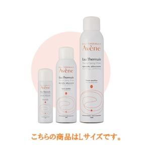 Avene（アベンヌ） ウオーター 300g : 化粧品通販 WLBストア ヤフー店