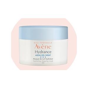 資生堂 アベンヌ トリクセラNT フルイドクリーム 200ml 正規品