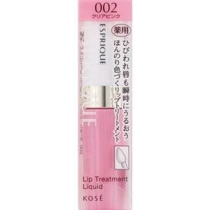 資生堂 リバイタルAP エマルジョンII 詰め替え 110mL : コスメ アべ