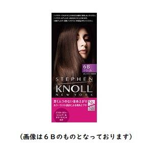 カネボウ リクイール エッセンスグローカラー BK(EX) エクストラ