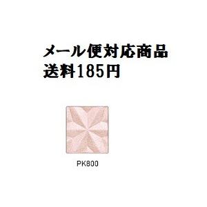 コーセー　エスプリーク セレクト アイカラー N　PK800　1.5g　メール便対応185円