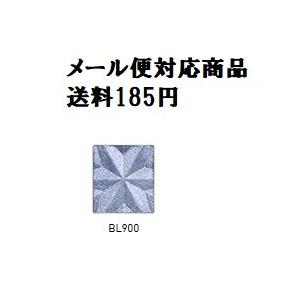 コーセー　エスプリーク セレクト アイカラー N　BL900　1.5g　メール便185円