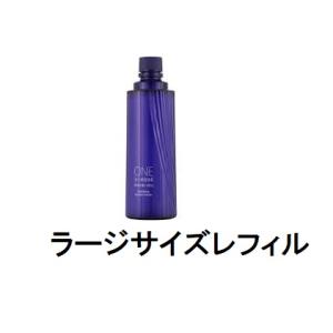 コーセー　ONE BY KOSE　セラムヴェール　ラージサイズ（レフィル）　120ml　　薬用美容液