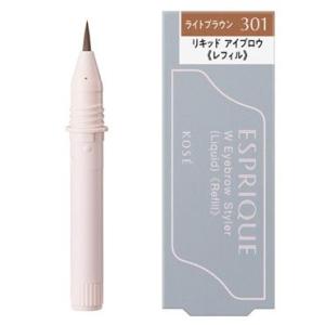 コーセー エスプリーク Wアイブロウスタイラー（ペンシル）BR300