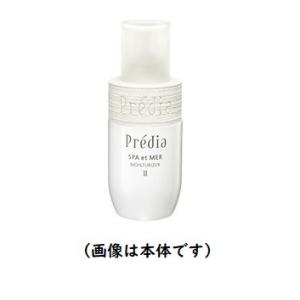 POLA（ポーラ） エスティナ アルヴィータ ヴァイタライジング