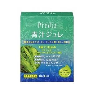 コーセー　プレディア 　青汁ジュレ　30日分　15g×30袋