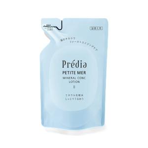 クレイスムースローション3本 クレイ ビューティー クレイスムースローション 3本 クレイ