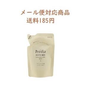 コーセー プレディア プティメール タラソコンク...の商品画像
