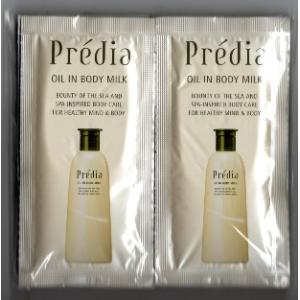 (試用見本　30回分)コーセー　プレディア　ファンゴ　オイル in ボディミルク　　１０ml×30回...