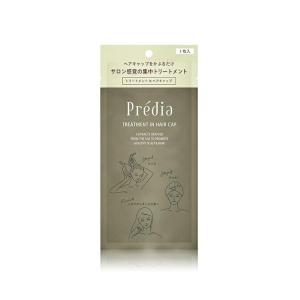 ヒノキ肌粧品 サイトアクティクリーム 38g : コスメ アべニュー - 通販