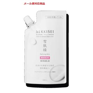 雪肌精 クリアウェルネス リファイニング ミルク SS ( 90ml )/ : 爽快