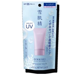 アネッサ パーフェクトUV マイルドミルク NA 60ml : コスメショップ