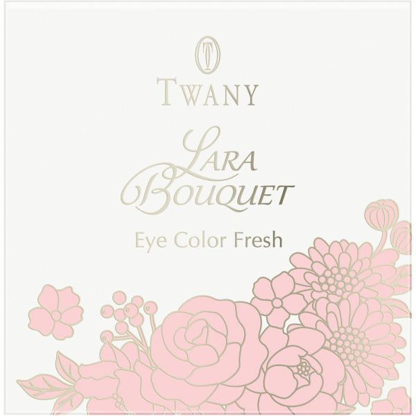 カネボウ トワニー ララブーケ アイカラーフレッシュN デュアル セピアフォト102 メール便対応商...