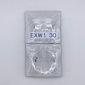 アイアクトリッチ クリーム 眼瞼下垂 20g（約1ヵ月分