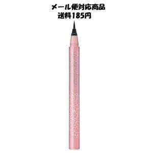 【専用】リサージ　ビューティアップヴェイル(ルーセント)【レフィル1個】他全4品 リサージ ビューティアップヴェイル（ルーセント）レフィル（粉白粉