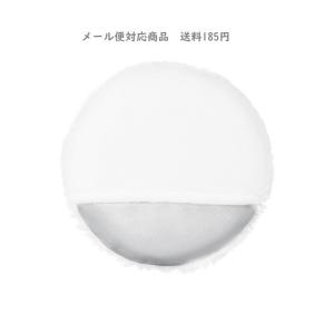 リサージ ビューティアップヴェイル（ルーセント）レフィル（粉白粉