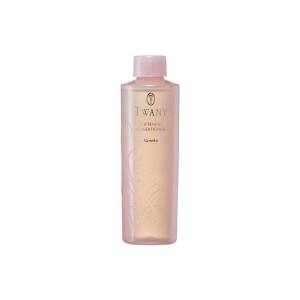 カネボウ トワニー ブライトニングαセラムN 40ml : コスメ アべニュー