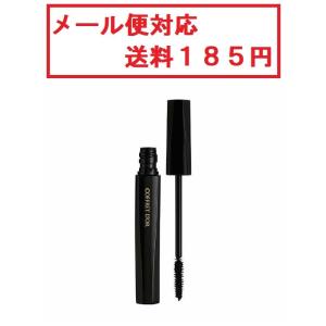 カネボウ　コフレドール　グラマラスビューティマスカラ　BK-40　メール便対応商品　送料185円