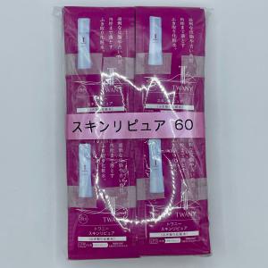 カネボウ トワニー センチュリー プライム ローション II レフィル