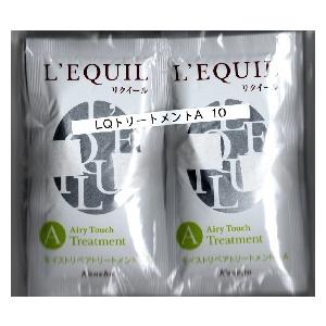 L'EQUIL カネボウ リクイール グローヘアオイル 60ml : サマーコスメ