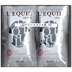 海藻の詩 トリートメント ヘアカラー 200g キャラメルブラウン