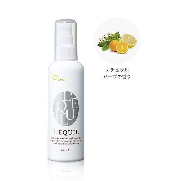 カネボウ　リクイール　グローヘアクリーム　180ml　送料無料