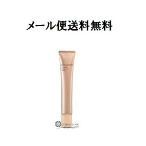 カネボウ　DEW スペリア　アイクリームコンセントレート　20g　メール便対応商品　送料無料