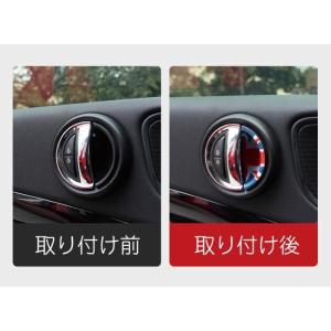 BMW MINI ミニクーパー インナー ドア...の詳細画像2