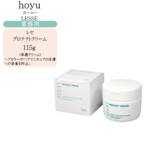 ホーユー レセ ティントコントローラー 300g 3点セット ｜ 脱染剤