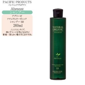 【3本セット】パシフィックプロダクツ アブリーゼ シャンプー SR 600ml パシフィック プロダクツ アブリーゼ ナチュラル オーガニック