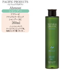 リトルサイエンティスト　スキャルプクレンジング　リマサリ　詰め替え用　新品 リトルサイエンティスト スキャルプクレンジング リマサリ 詰め替え用