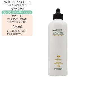 スキャルプクレンジング リマサリ 1,000g スキャルプクレンジング リマサリ 1000g（詰替え）【送料無料