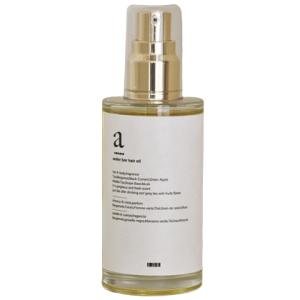 underbar plus（アンダーバープラス） ヘアオイル 02 92ml ホワイト