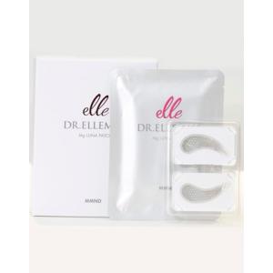 プラッシュ ナノバブル マスク 100g 洗い流さない炭酸ナノバブルマスク