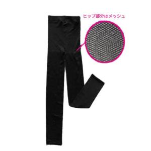 フロンテ P-UP ピーアップ リカバリー レギンス M-L サイズ ブラック