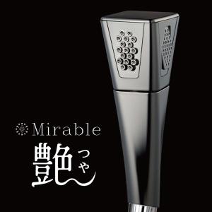 ミラブル 【セット】サイエンス シャワーヘッド ミラブルzero