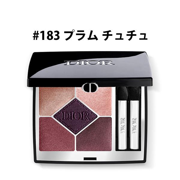 クリスチャンディオール Christian Dior ディオールショウ サンク クルール #183 ...