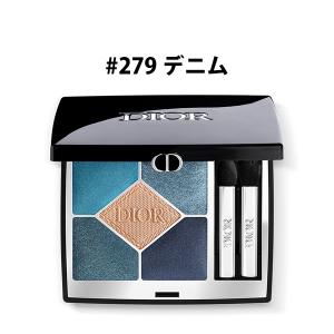 Christian Dior クリスチャンディオール ディオールショウ Christian Dior クリスチャンディオール ディオールショウ