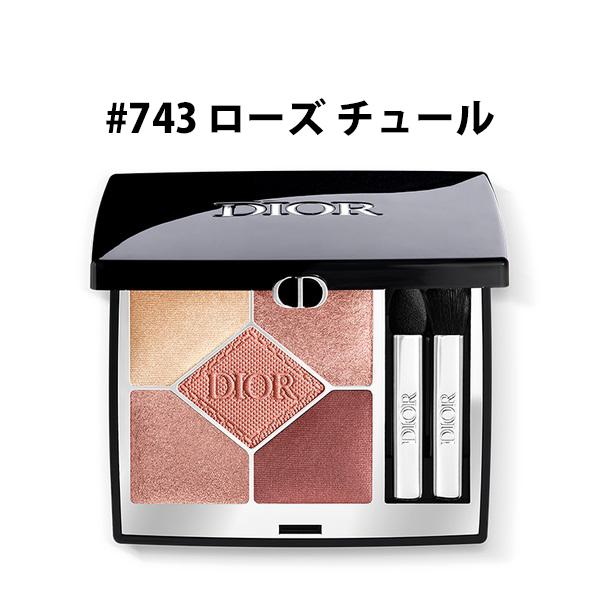 クリスチャンディオール Christian Dior ディオールショウ サンク クルール #743 ...