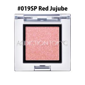 アディクション ADDICTION ザ アイシャドウ スパークル #019SP Red Jujube