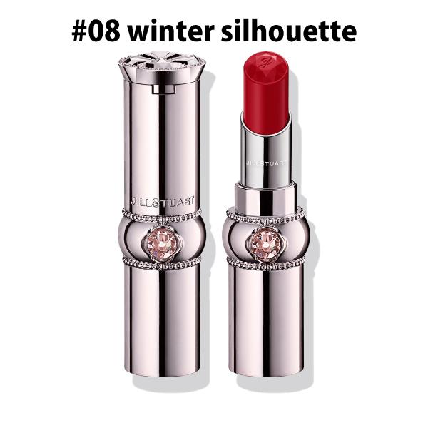 ジルスチュアート JILL STUART リップグロウ セラムバーム #08 winter silh...