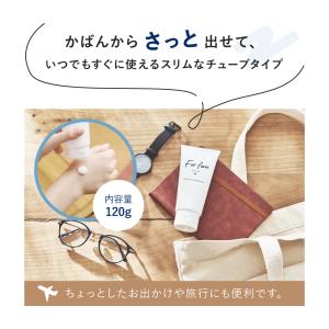 フォーファム ボディローション/ボディミルク(...の詳細画像4