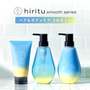 hiritu ヒリツ バランスリペア シャンプー&ヘアトリートメント