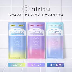 QUALIA クオリア ベルクアージュ モイスチャー＆バランシング