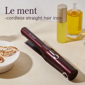 Le ment コードレス ストレートヘアアイロン MAX200℃ セラミックコーティング 3Dクッションプレート