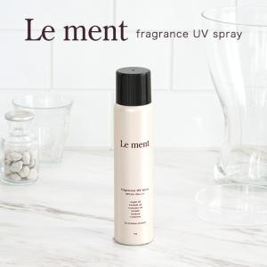 アクアロックシャンプー 1000ml : アクアロックシャンプーのエルケア