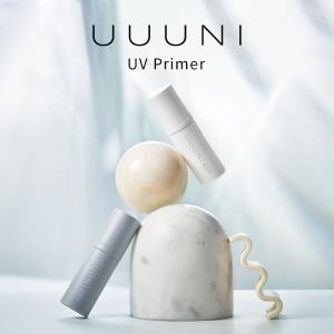 UUUNI(ウーニ) UVプライマー UV Primer 美容成分(保湿)配合 スキンケア 高UVカット 日焼け止 化粧下地 ツヤ セミマット 石鹸オフ ノンケミカル処方｜cosme-college